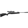 Пневматическая винтовка CROSMAN Remington Express Hanter 8-REHNP27SX