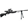 Пневматическая винтовка CROSMAN CST8M22XKT 3J